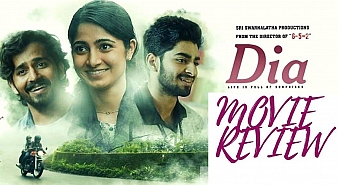 Dia (aka) Diya review