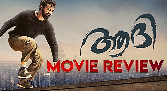 Aadhi (aka) Aadhi Malayalam Movie review