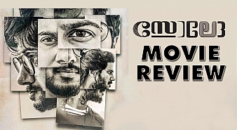 Solo (aka) Solo Malayalam review