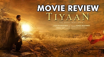 Tiyaan (aka) Tiyan review