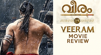 Veeram (Malayalam) (aka) Veeram review