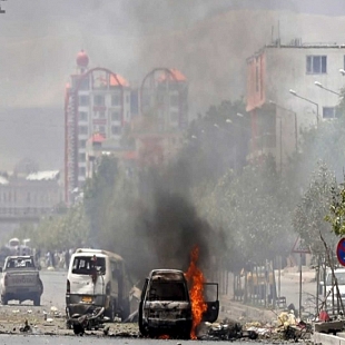 Kabul Supreme Court Bombing