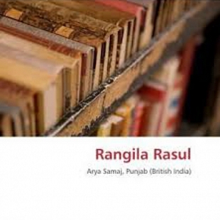 Rangila Rasul: