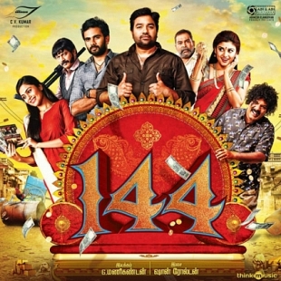 144 USA showtimes and theater list