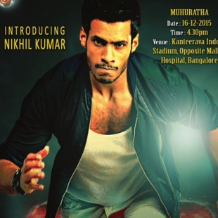 Former PM, HD Deve Gowda's grandson Nikhil to debut as hero for a bilingual titled Jaguar.