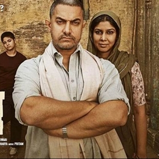Aamir Khan’s Dangal astonishing 4th day collection