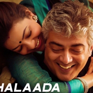 Ajith's Vivegam third single Kadhalaada to release on 20th July at 2 PM