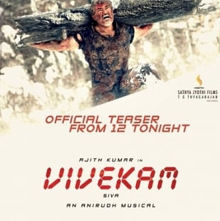 Ajith's Vivekam Telugu teaser