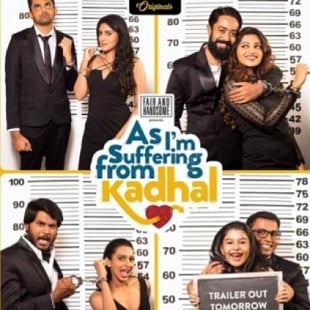 As I'm Suffering From Kadhal Review