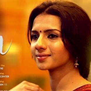 Award winning feature film Nila starring Shruthi Hariharan releases on Netflix