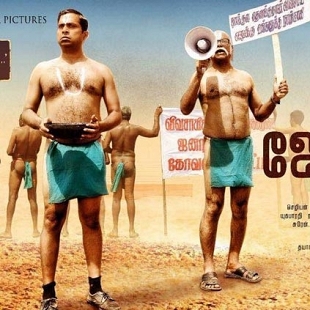 Behindwoods appreciates the censor board for supporting a hard hitting political film like Joker