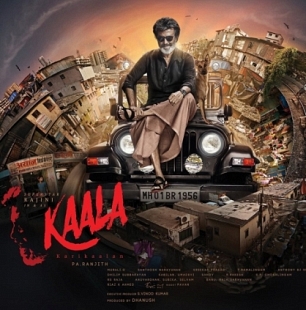 Celebrities tweet about the first look of Superstar Rajinikanth's Kaala, directed by Pa Ranjith