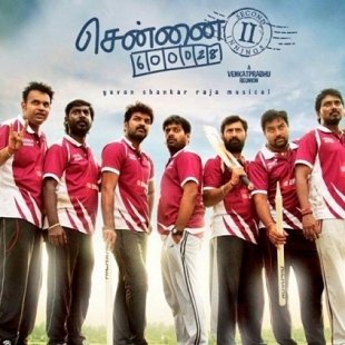 Chennai 28 II to release on December 9th