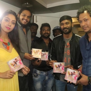 Dhanush releases 7 Naatkal Audio