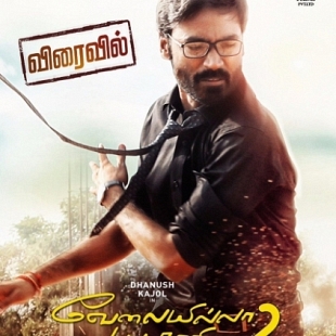 Dhanush's VIP 2 release postponed to August from July 28th
