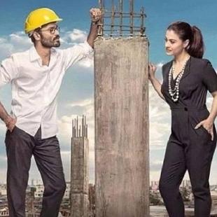 Dhanush’s VIP 2 to have a 5 am show at Rohini Silver Screens.