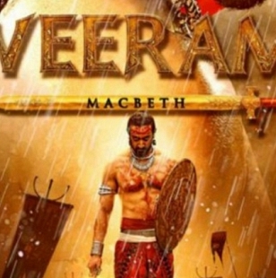 Director Jayaraj talks about a song from Veeram in Oscar race