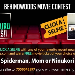 Here is a chance to win free tickets for Mom or Spiderman or Ninnu Kori at Bangalore