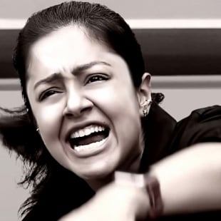 Jyothika's Naachiyaar official first look motion poster video is here