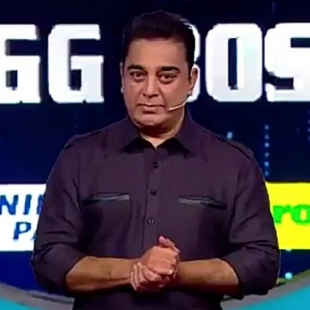 Kamal Haasan reveals the Bigg Boss season 1 reach among people