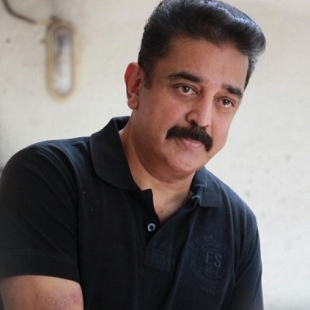 Kamal Haasan tweets about the Right to privacy judgement