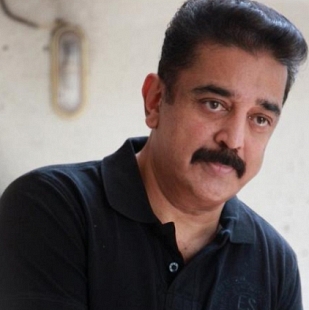 Kamal Haasan's request to his fans about his difference of opinion with TN Ministers