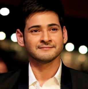 Mahesh Babu informs that the first look of Mahesh23 will be out soon