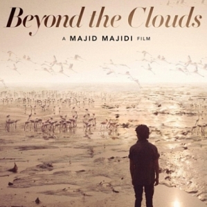 Majid Majidi's Beyond the clouds first look poster released