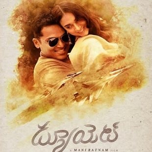 Mani Ratnam's Kaatru Veliyidai to be released as Duet in Telugu