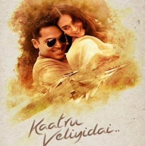 Mani Ratnam's Kaatru Veliyidai to release on 7th April 2017