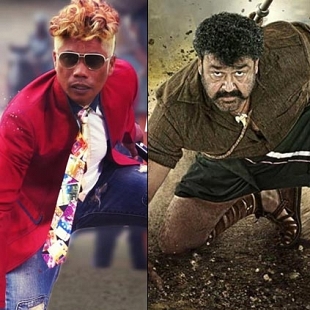 Mohanlal is happy for Peter Hein's National Award