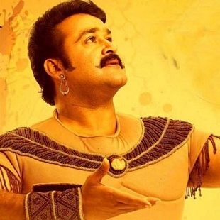 Mohanlal's The Mahabharata will be made in a budget of 1000 crores