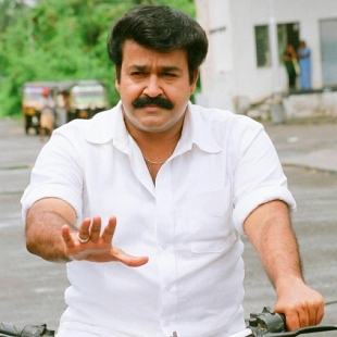 Mohanlal's unique record at the box office