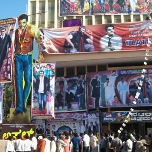 Movie tickets in Karnataka will not cost more than 200 any more
