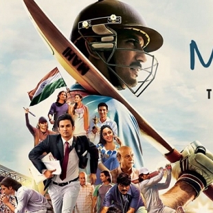 MS Dhoni The Untold Story grosses over 200 crores