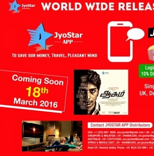 JyoStar app to watch Indian movies online is similar to netflix