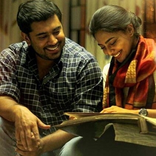 Nivin Pauly's Malayalam film Njandukalude Nattil Oridavela to release on August 31st