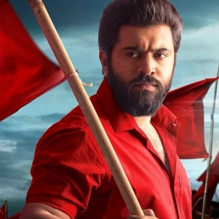 Nivin Pauly's Sakhavu's Day 1 Kerala collections
