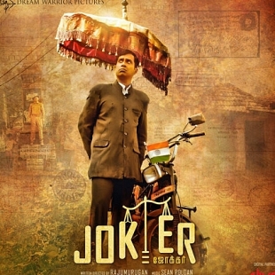 Raju Murugan's Joker wins the Best Tamil Film at 64th National Awards