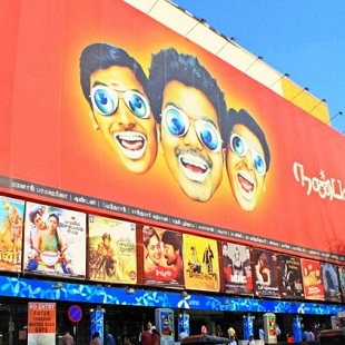 Revised ticket rates at Sathyam Cinemas from 7th July