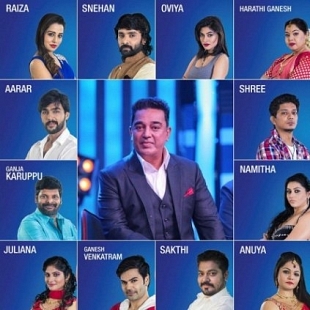 Sakthi who was eliminated earlier from Bigg Boss re-enters Big Boss house