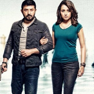 Sathuranga Vettai 2 teaser to be launched on 11th August