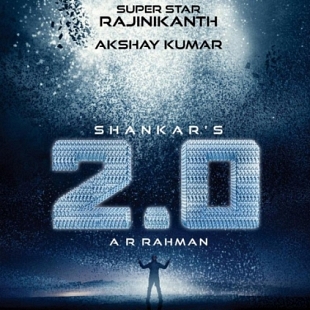 Shankar reveals Enthiran 2 title logo