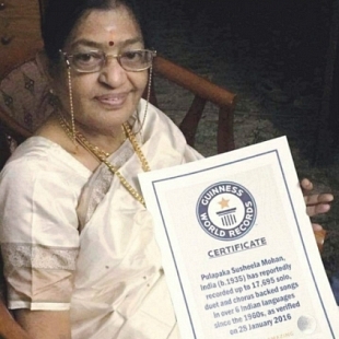 Singer Susheela enters the Guinness book of world records
