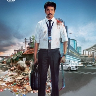 Sivakarthikeyan's Velaikkaran teaser to release on 14th August