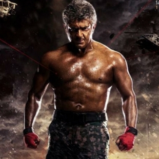 Song about never ever give up in Vivegam is a rumor