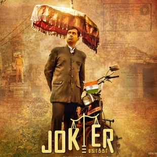 SR Prabhu talks about Joker’s participation in the Indian Film Festival Melbourne