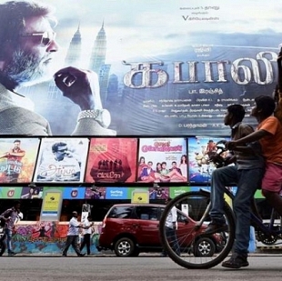 Status of movie screening in Chennai theatres after Vardha