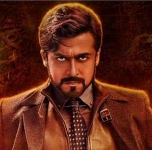 Suriya's 24's Chennai city opening weekend box office collection