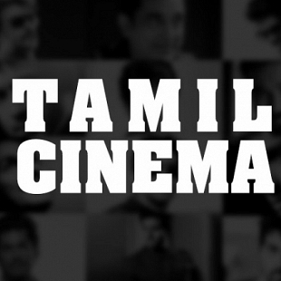 Tamil Cinema's influence on Swathi Murder case